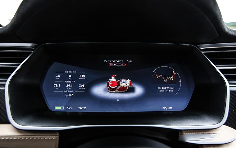 宝马325百公里加速时间是多少?