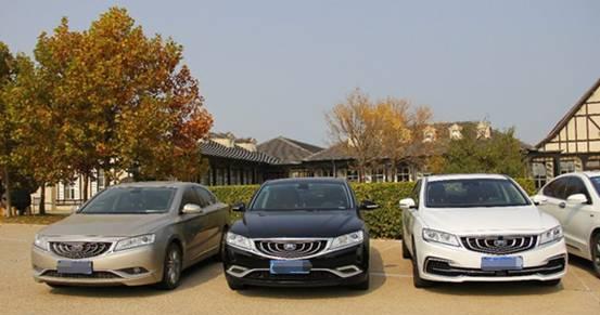 难得一见, 博瑞三代同堂