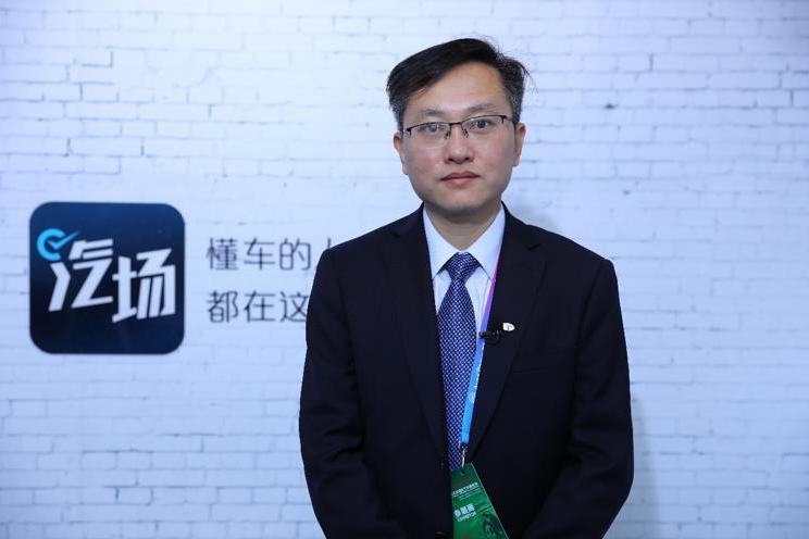 一个新名字一种新体验 2018北京车展汽场专访