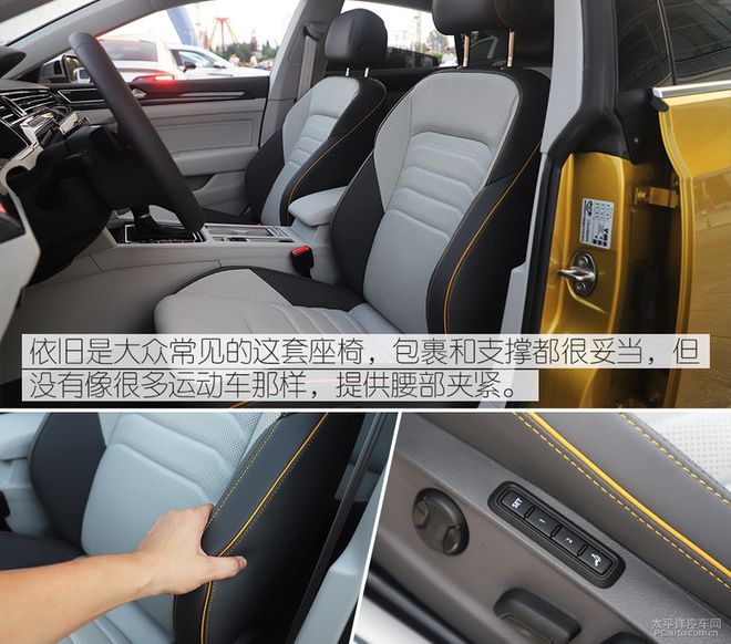 不套娃的“最美大众车”来了!试驾全新一代大众CC