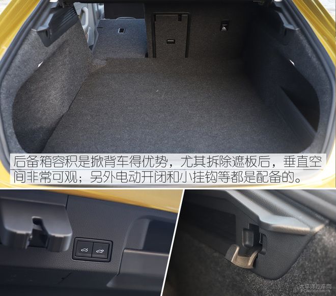 不套娃的“最美大众车”来了!试驾全新一代大众CC