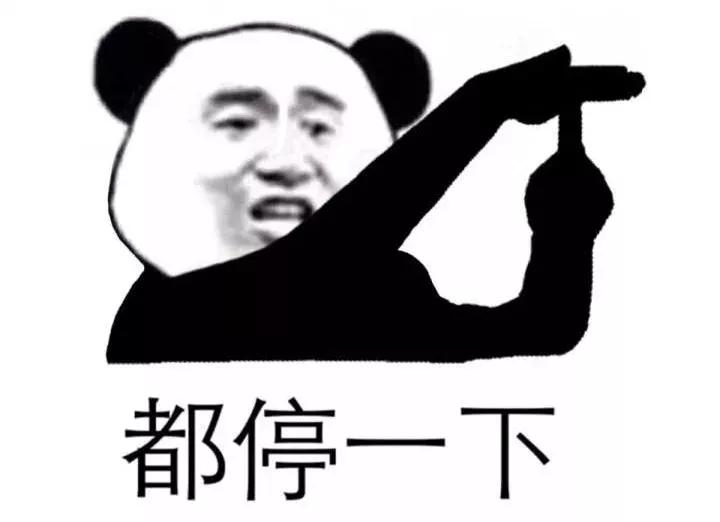 年轻人|真相|表情包_新浪网