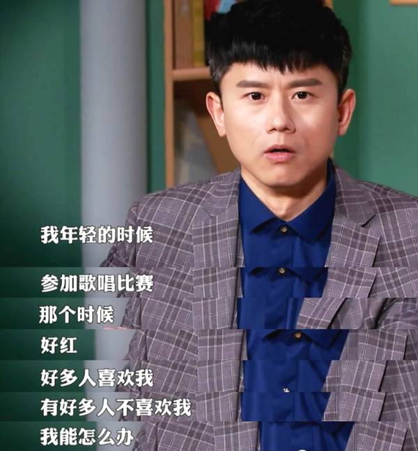 张杰谈辛酸往事时眼眶泛泪:好多人不喜欢我,但我要唱到80岁!