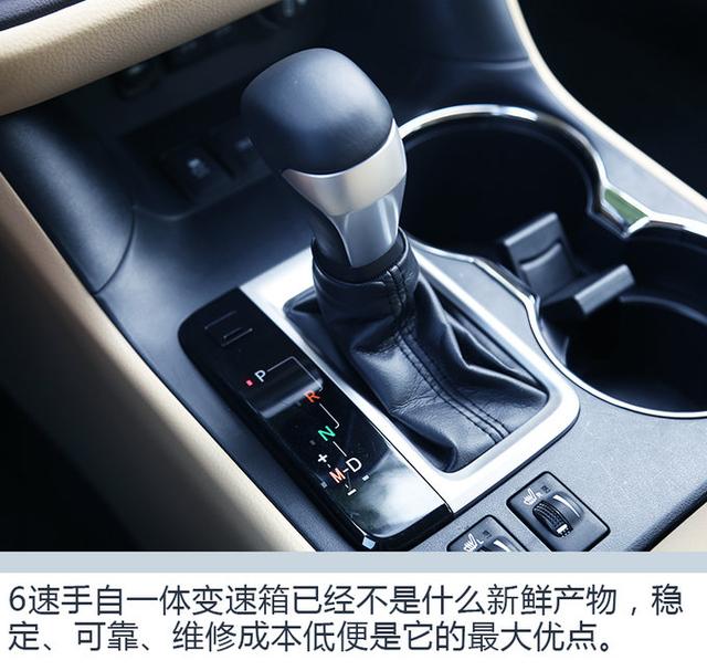 不优惠总是有道理的!试驾2018款全新汉兰达
