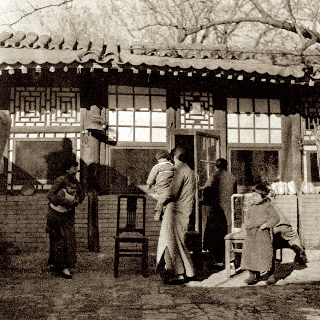 皮影戏，是中国民间古老的传统艺术，老北京人都叫它“驴皮影”