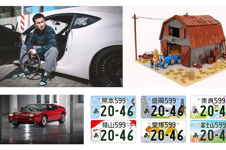 本周回顾 | 卖大众买日系，车主中了什么毒？