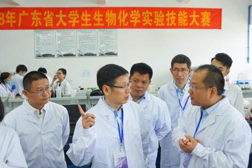 2018年广东省大学生生物化学实验技能大赛在