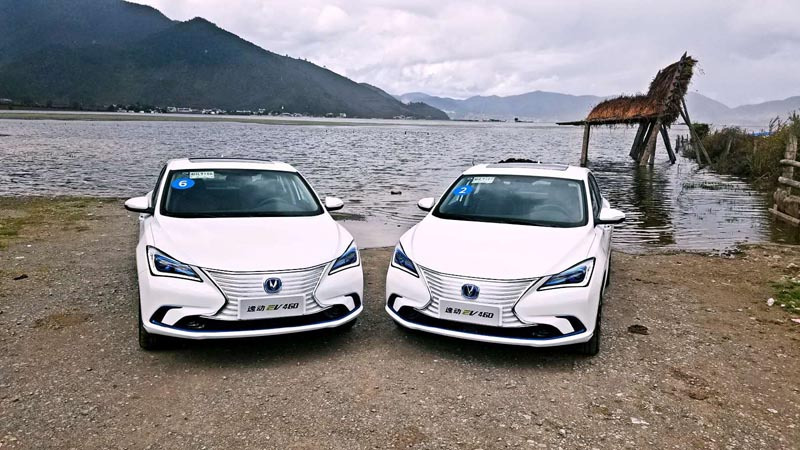 续航550km 百公里4.7元 逸动EV460果然不是盖的！