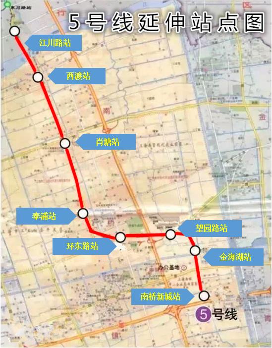 上海24号线线路图高清,查询上海地铁24线路图 上海地铁上天了!未来24条地铁最新规划公布,快看沿线