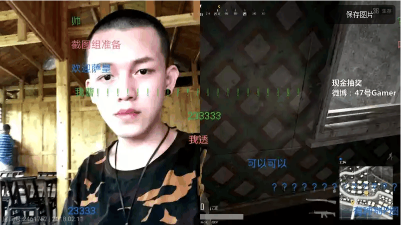 《绝地求生》能刚爱秀会卖萌，女装大佬马牛逼