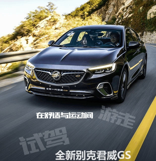 昔日帕萨特劲敌, 颜值比CC帅, 6秒破百, 仅17万比买迈腾强