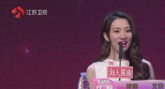 《非诚勿扰》女嘉宾侮辱男方惹急孟非，观众现场直骂蛇蝎女