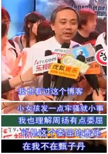 片方”官撕“甄子丹,但甄子丹的戏霸传闻掺了多少假?