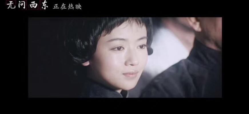 新一代剧抛脸!魏璎珞吴谨言演过林徽因,还管