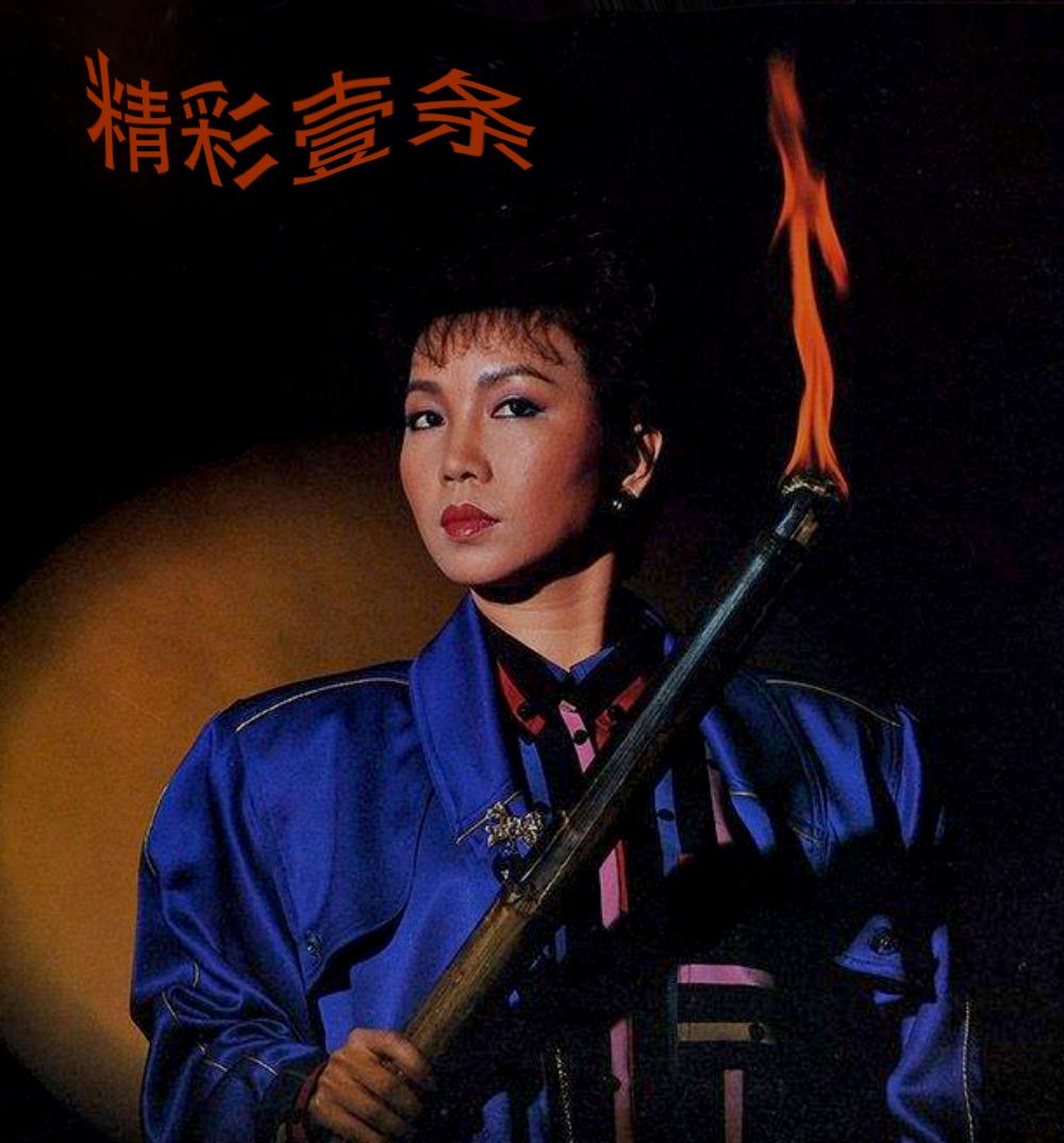 一首经典老歌配上这部电影你听后会感动的泪流