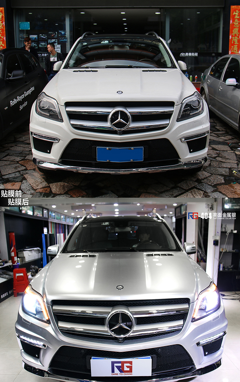 奔驰GLA450改色金属银 RG瑞集改色膜中国代