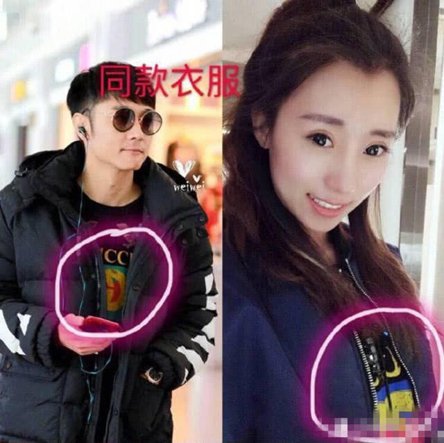张丹峰经纪人毕滢自比曲筱绡"曲妖精",看张丹峰颜把持