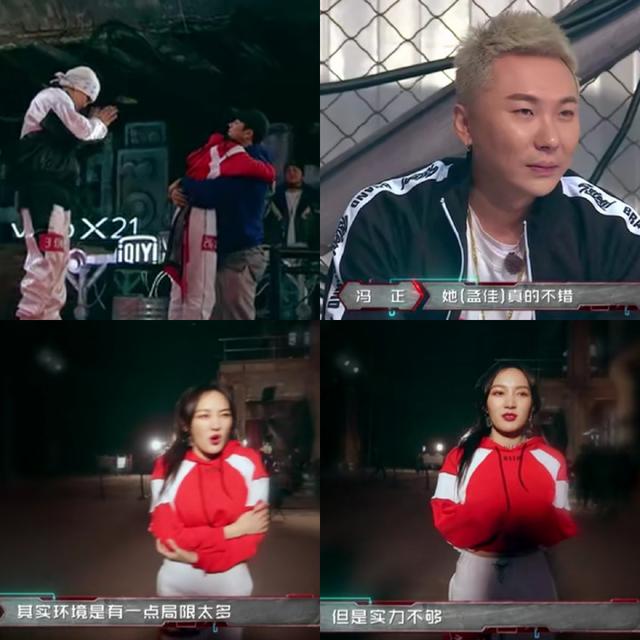 孟佳《热血街舞团》终被淘汰 此番打酱油效果