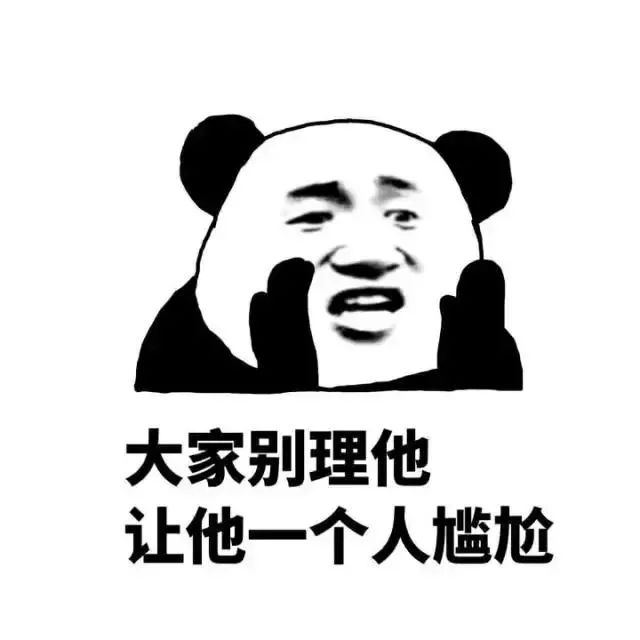 国产最尴尬的3款车,从上市至今月销量从未破千