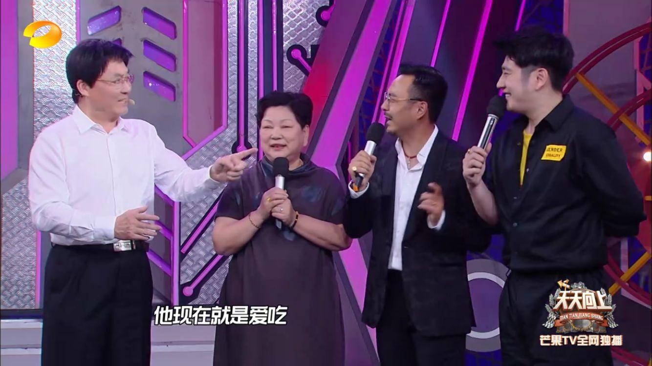 钱枫赶紧减肥重回颜值巅峰吧