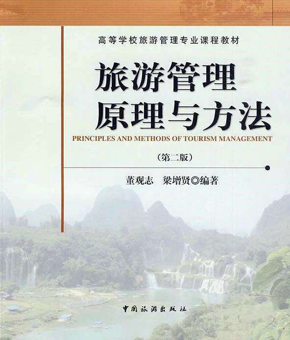 这5个专业考公务员竞争大,考生难出头,行政管