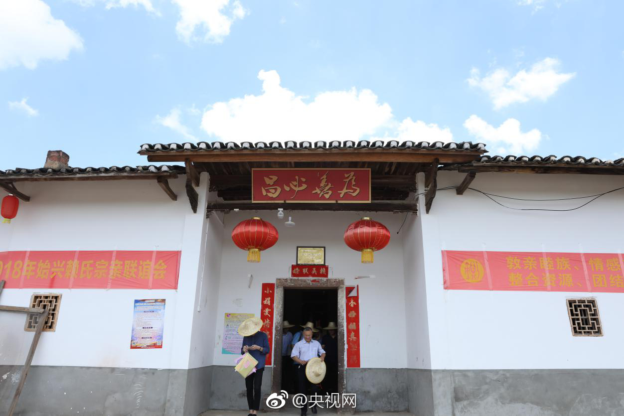 健康扶贫温暖韶关这个美丽乡村