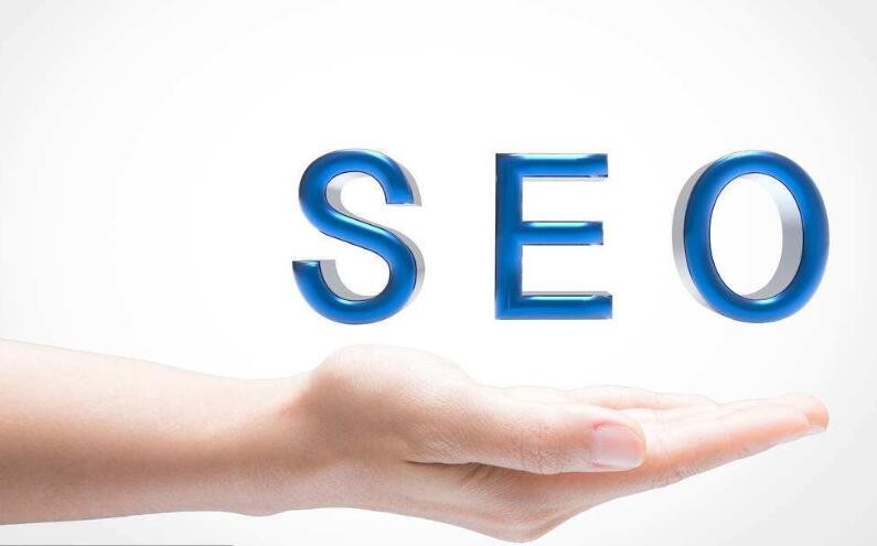 搜索引擎优化(seo)当潜在客户正在搜索贵公司提供的产品或服务时,他们