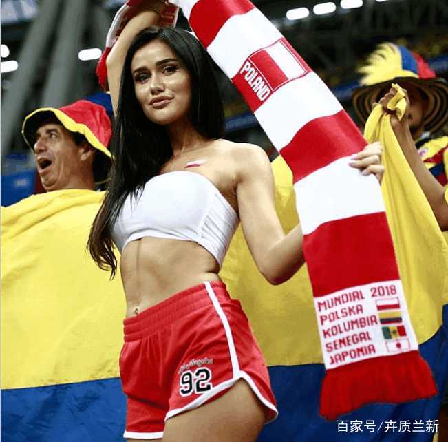 2018年世界杯十大最吸睛女球迷:中国网红垫底