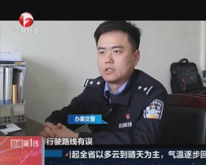 淮南生活 【轿车路口急转弯 电动车遭殃】近日，在八公山区的一个岔路口，一...