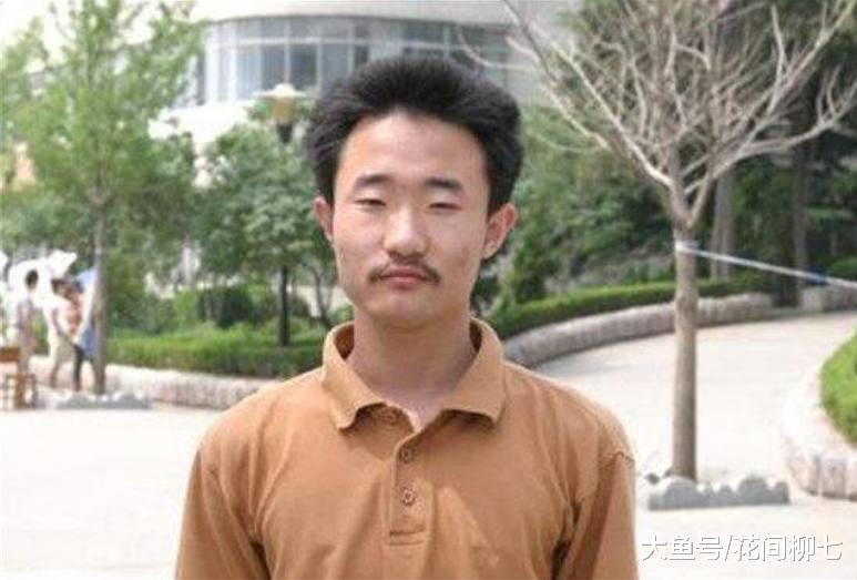 高考考神:长相一般,如今混得和普通人也差不多