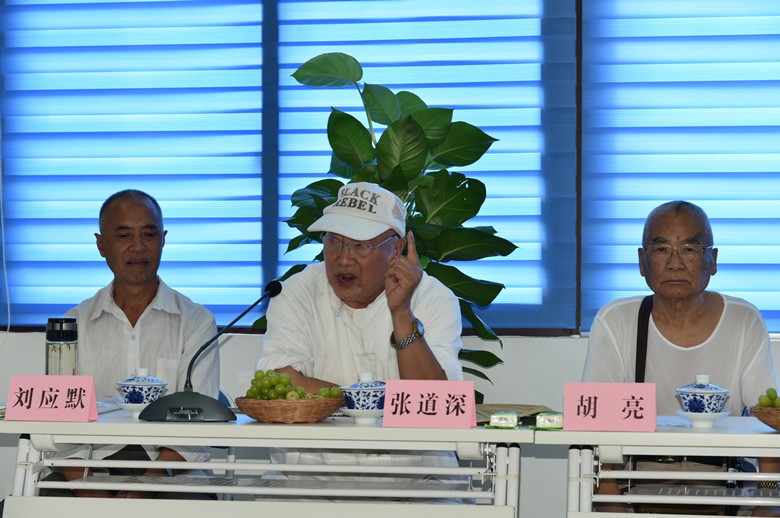 四川方言文化研究会筹备成立大会在大邑县董场