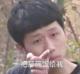 一款车好不好，网友们的评价够直接明了！