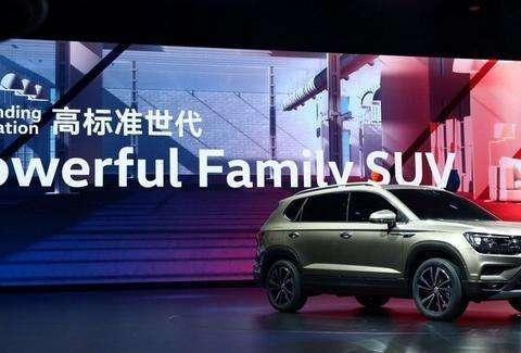 刚刚! 上汽大众“小途昂”揭开神秘面纱