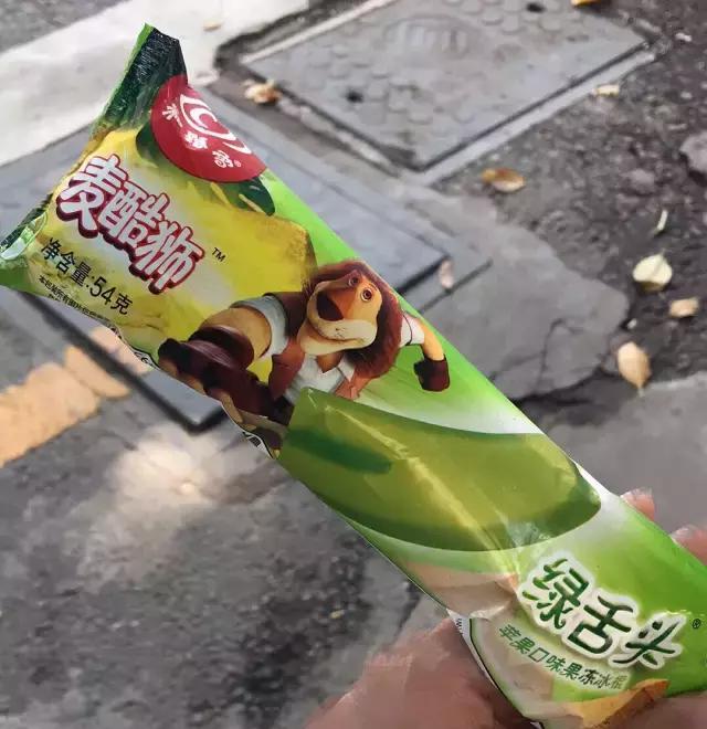小时候的网红,奇葩冰糕绿舌头居然出新口味了!