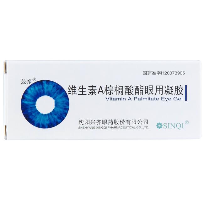 考研复试分数，考研复试分数线和初试线简介及肌红卵白低是什么环境，考切磋生的入选线大意是多少