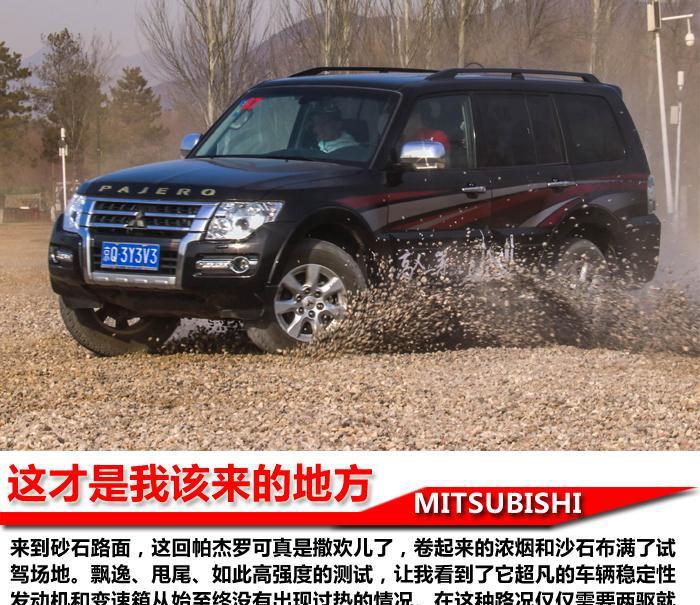 走过万水千山 掠过无数沟壑 它就是不忘初心的