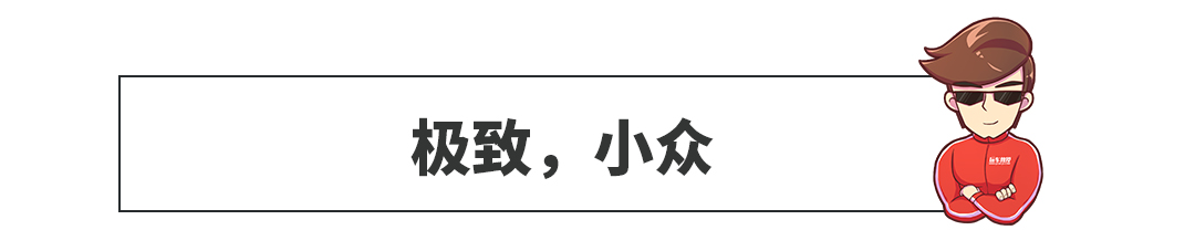 就是快！加速堪比思域的合资SUV不到15万落地，真不看看？