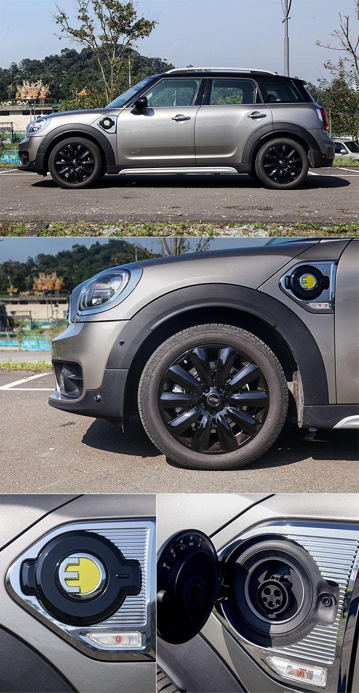 有个性不张扬，试驾插电混动MINI Cooper S E Countryman All4