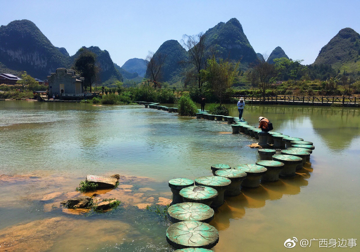 2018年广西乡村旅游电商扶贫宣传推介活动将