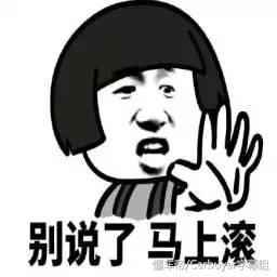 无人驾驶再出事故！壕们是如何避免这样的危险？