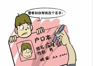 如何快速搭建个人网站 群晖搭建Typecho个人博客教程