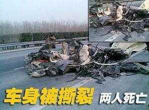 事故死亡率最高的车, 倒给钱也别买 第一名在国内还挺火