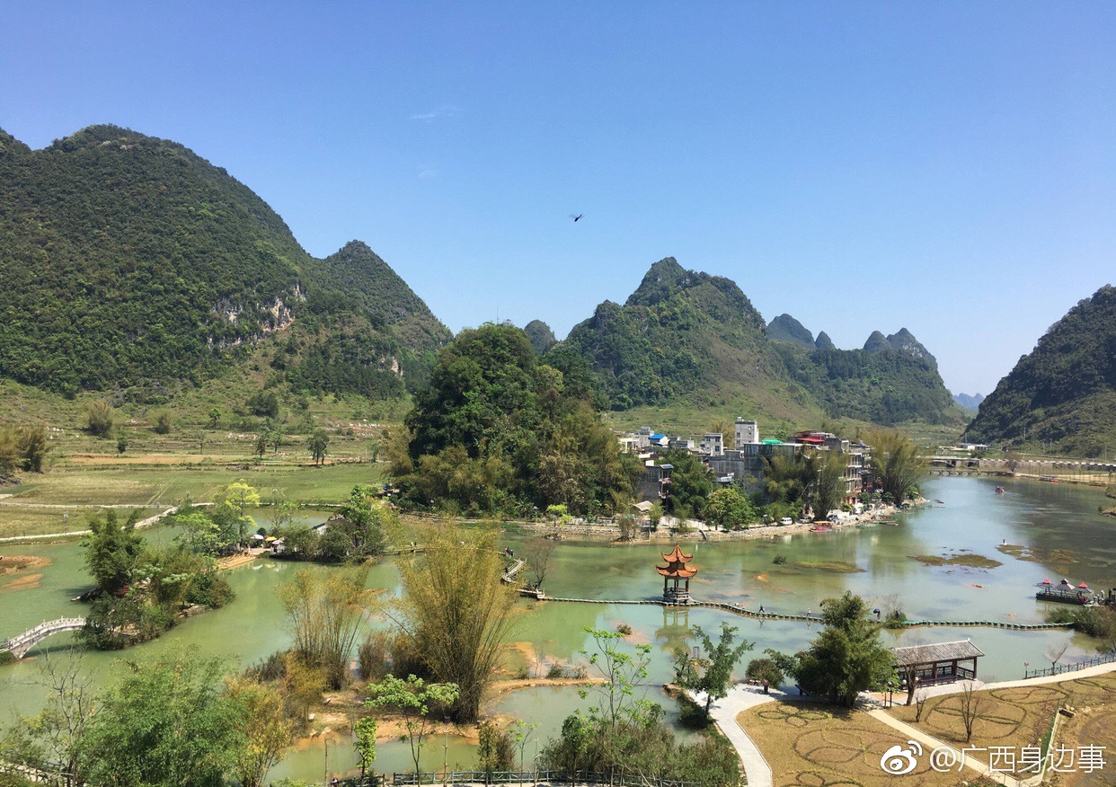 2018年广西乡村旅游电商扶贫宣传推介活动将