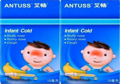 儿童常用药艾畅陆续下架 已有多种替代药