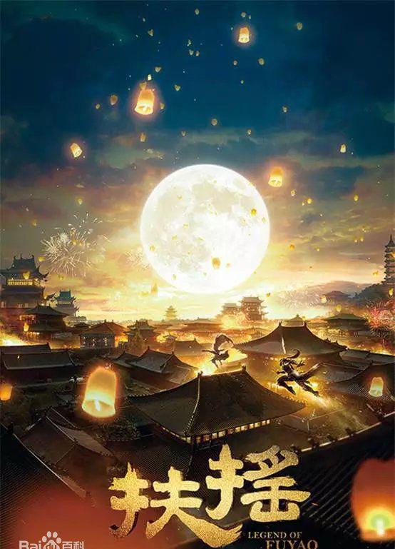 即将上映或开拍的热门小说改编的古装电视剧!