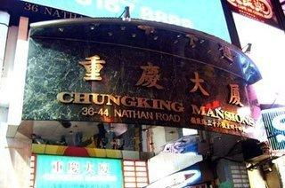 香港房租最便宜的大厦,最便宜的要一百元,看到