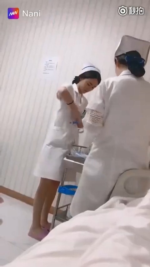 护士姐姐要给我扎针了 害怕 .