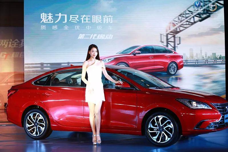 风采逸动 两诠其美！逸动家族双车重庆区域上市