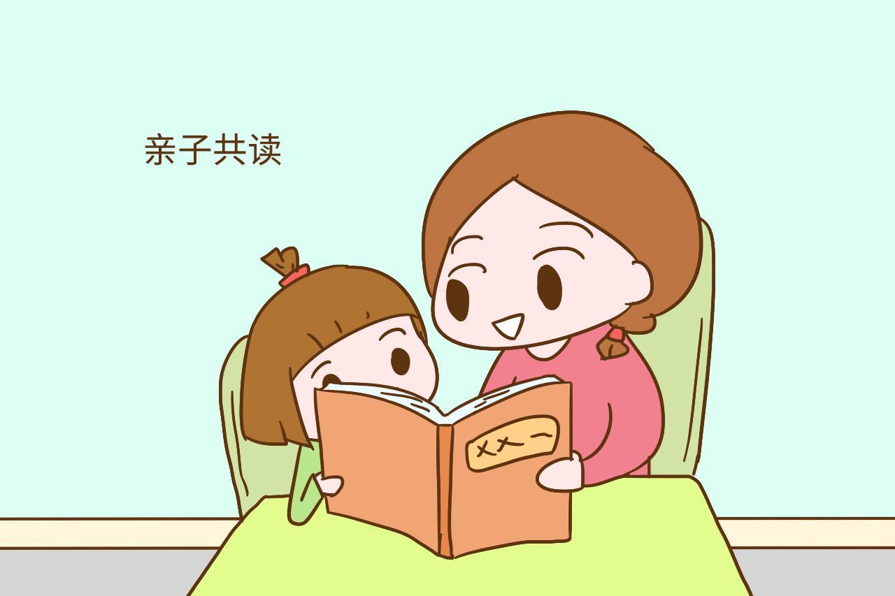 想让宝宝早说话,语言发展规律你了解吗?违背了