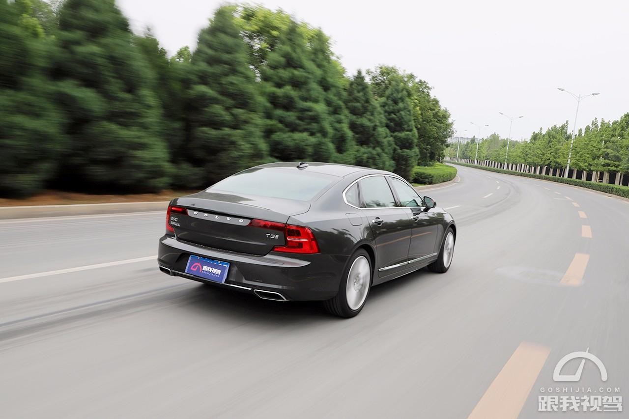 被定位所掩盖的运动 沃尔沃S90